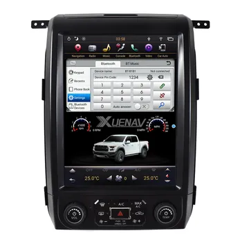 Automobilio garso sistemos, multimedia, radijo grotuvas Už Raptor F150 2013 GPS navigacija, 2 Din 