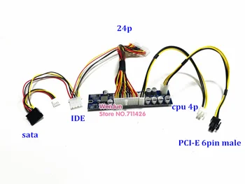 PCI-E 6pin 300W DC Įvesties-ATX 24pin Maitinimo Modulis Swithc Pico PSU Auto Mini ITX Aukštos DC-ATX maitinimo modulis ITX Kasybos