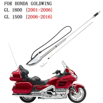 CB Antenos Pakeitimas Stiebo Honda Goldwing GL1800 ir GL1500