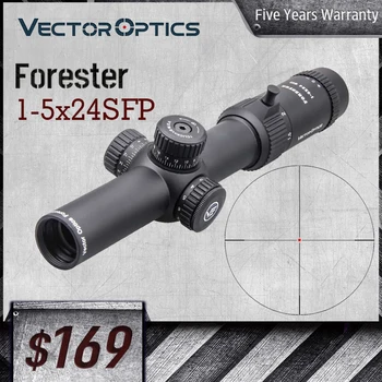 Vektoriaus Optika Forester 1-5x24SFP Dvasios Riflescope Platus F. O. V Bokštelis Užrakto Sistema Dot Apšviestas Tinklelis Šautuvas Akyse Tinka AR15
