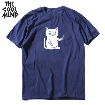 COOLMIND medvilnės, trumpomis rankovėmis o-kaklo COOL CAT vyrų marškinėliai atsitiktinis LOOSEprint vyrų Marškinėlius cool t-shirt vyrai vyrai tee marškinėliai