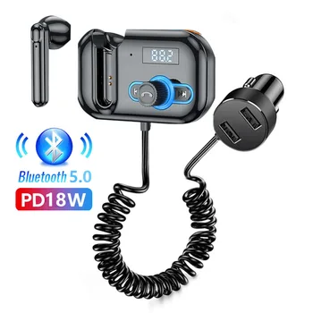 Bluetooth 5.0 laisvų Rankų įranga, FM Siųstuvas moduliatorius Automobilių Wireless FM Radijo PD18W Greitas Įkroviklis Hands-free MP3 Muzikos grotuvas Imtuvas