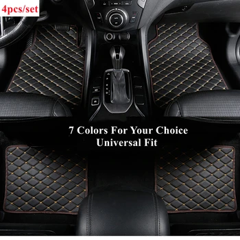 4pcs Universalūs automobilio kilimėliai oda atspari vandeniui už ChangAn visi modeliai CS35 CS75-Plius CS55-Plius CS55 CS85 Auto Automobilis Pėdų kilimėlis