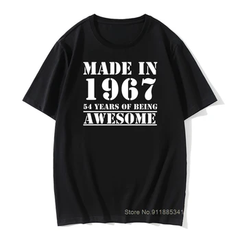 Derliaus Grafinis Negabaritinių marškinėliai-O-Kaklo Vasaros 1967 Vyrų Unikalus Viršūnes Tees Medvilnės Tėtis Grandad T-Shirt Vyrai