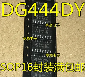 10pieces DG444DYZ DG444DY DG444 SOP-16