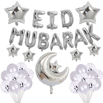 D5 37pcs/set 16inch Eid Mubarakas Dekoro Ballon Ramadanas Mubarakas Apdailos Pagalbos Moubarak Balionas Eid Mubarakas Dekoravimas Balionais