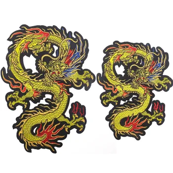 1pcs Kinų Stiliaus Siuvinėjimų Dragon Lopai Drabužiai Siūti Lipdukas Lopai, Siuvimo Reikmenys, Drabužiai, Džinsai Apdaila
