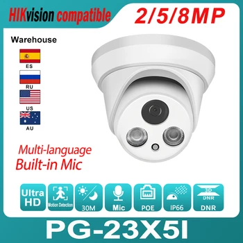 Hikvision Suderinama IP Dome Kamera 8MP PoE Built-In Mic H. 265 IR 30M Judesio Aptikimo IP66 atsparus Vandeniui Stebėjimo kamerą