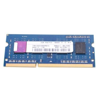 KARŠTO DDR3 2GB Laptop Memory Ram 1RX8 PC3-10600S 1333Mhz 204Pin 1,5 V Nešiojamojo kompiuterio RAM Visiems Nešiojamas kompiuteris AMD