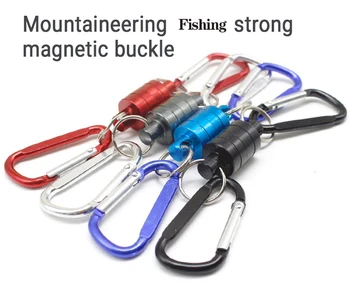 1PCS Lauko Aliuminio Karabinai Key Chain Įrašą Snap Kablys Karabiner Nešiojamų Kempingas paketų prižiūrėtojų raktinę Žvejybos Laipiojimo Magnetinių Sagčių