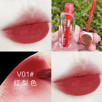 Hailun Liren Douyin naujas lūpų glazūra lūpų purvo velvet matte lūpų gamintojas makiažas didmeninė vienas lašas tarpvalstybinių lūpų blizgesys