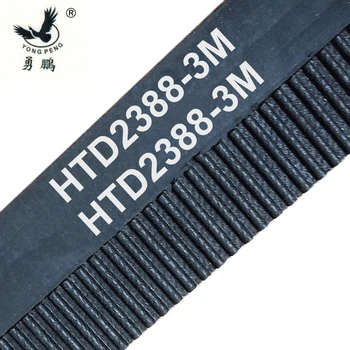 2 gabalas HTD2388-3M-15 laiko juosta ilgis 2388mm plotis 15mm dantų 796 HTD 3M gumos uždaros S3M 2388 3M 15 tilptų skriemulys CNC