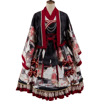 Debesis & Krano ~ Kimono Stiliaus Wa Lolita Suknelę, OCELOT
