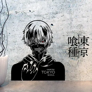 Animacinių filmų Anime Tokyo Pabaisa Plakatas Eater Tokijo Maisto Sėklos, Sienų Lipdukai Babyroom Berniukas badroom Asmeninį Lipdukai Važiuoklės Bendrabučio