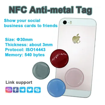 NFC Žymeklį Anti-metalo Lipdukas 13.56 MHz ISO14443A 215 Ženklelis Metalo Key ženklas Patrulių Universalus Mobiliojo Telefono Žymeklį 1 Vnt