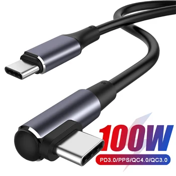 100W 5A PD USB-C Tipo-C Greito Įkrovimo Kabelį, Skirtą 