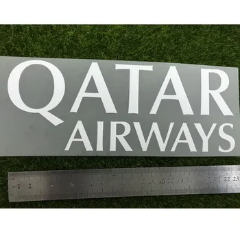 -2016 m. La Liga Kataras Airways 