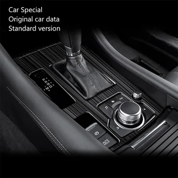 Dėl Mazda 6 Atenza 2019 2020 LHD Konsolės pavarų Dėžė Skydelio Apdaila Rėmo Dangtis Lipdukas, Juostelių Papuošimui Apdailos Automobilių Stilius