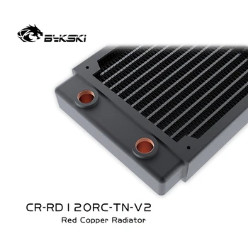 Bykski CR-RD120RC-Tn-V2 120mm Aukštos kokybės Vario Radiatorius Šilumokaitis