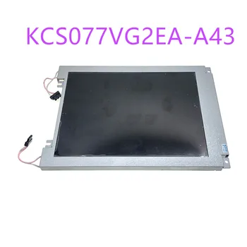 KCS077VG2EA-A43 Kokybės bandymo vaizdo įrašų gali būti pateikta，1 metų garantija, muitinės sandėliai, sandėlyje