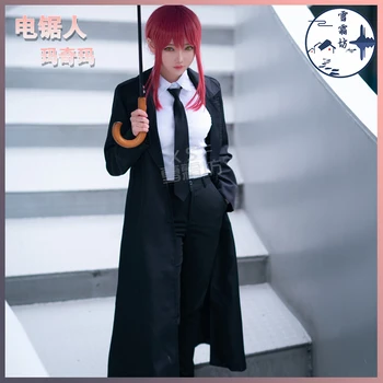 Pjūklą Vyras Makima cos anime vyras moteris cosplay Aukštos kokybės jk kolegijos vienodų kostiumų nustatyti, Striukė + marškinėliai + kelnės + kaklaraištis