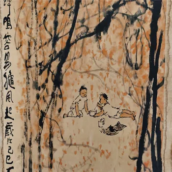 Kinijos antikvariniai kaligrafijos ir tapybos Li Keran galvijų tapybos dekoro kolekcija
