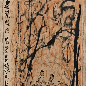 Kinijos antikvariniai kaligrafijos ir tapybos Li Keran galvijų tapybos dekoro kolekcija