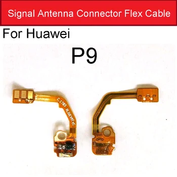 Signalo Antena Flex Kabelis 