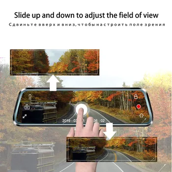 ADDKEY 10 Colių Jutiklinis Automobilių Dvr Transliacijos Galinio vaizdo Veidrodėlis Brūkšnys FHD vaizdo Kamera 1080P Vaizdo įrašymo Dvigubas Objektyvas Su Galinio vaizdo Kamera