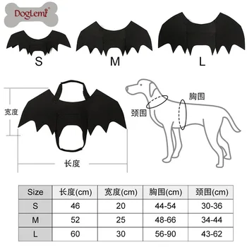 Helovinas juokingi pet šikšnosparnių sparnai drabužių šuo, katė bat kostiumas šunų drabužiai, pritaikytas drabužiai
