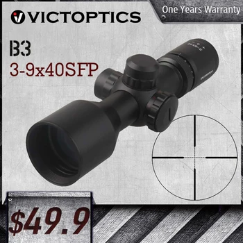 VICTOPTICS 3-9X40 1/4 ŽŪM Medžioklės Riflescope Optinis Šautuvas taikymo Sritis Teleskopinis Žvilgsnio .22LR .223 5.56 mm, Striukės, Oro Pistoletas Šaudymo,