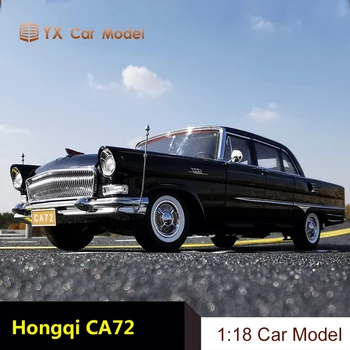 A. Dragon Diecast Automobilio Modelis 1:18 Hongqi CA72 statiškas modeliavimas automobilio modelį (MAŽA DOVANA)
