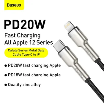 Baseus USB C Kabelio iPhone 12 Pro Max PD 20W Greito Įkrovimo Kabelį, skirtą 