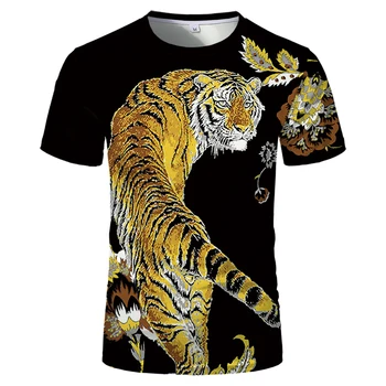 Nauji Metai 3D Tigras Modelis Print t shirt Valdinga Mados 2021 Naujas Apvalios Kaklo Poliesteris marškinėliai