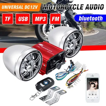12V Universali Motociklų Garso bluetooth Nuotolinio Valdymo Garsiakalbių Stereo Sistema TF USB FM Radijas, MP3 Muzikos Grotuvas, Motorolerių, ATV