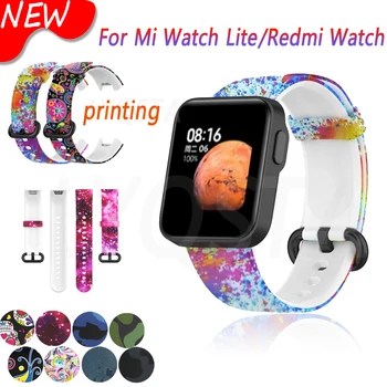 Spausdinti Minkšti Silikoniniai Dirželiai Xiaomi Mi Žiūrėti Lite Rankogaliai Pakeitimo Apyrankė Xiomi Redmi smart watch Band ремешок