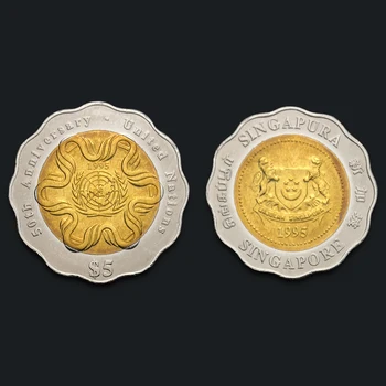 Singapūro 5 Dolerio Jungtinių Tautų 50-mečio Bicolor 1995 Nauja Originali Originalus Monetų Realių Išdavimo Monetos Unc
