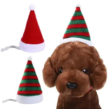Pet Dryžuotas Kalėdų Skrybėlę, Šilto Vėjo Pet Skrybėlės Reguliuojamas Katė Atostogų Bžūp Šunų Kalėdos Galvos Apdangalai, Šunų Reikmenys