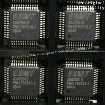 AD82581B-KOJOS AD82581B AD82581 Elektroninių komponentų chip IC