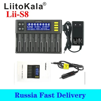 LiitoKala lii-500 Lii-PD4 lii-500S lii-600 lii-S6 lii-S8 3.7 V 18650 18350 21700 20700 26650 ličio 1.2 V baterijos Kroviklis