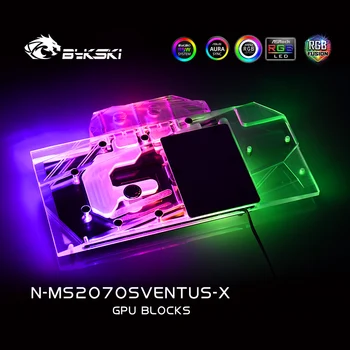Bykski Vandens Bloko naudoti MSI GeForce RTX 2070 super 8G OC VENTUS / Viso Padengti Vario Radiatorius, Blokinis/ RGB Šviesos