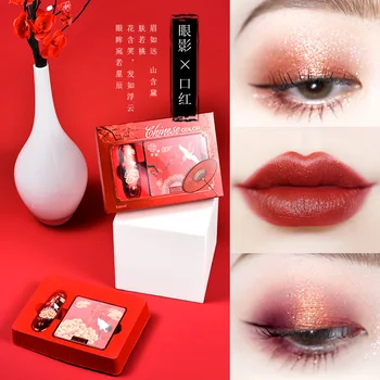 Makiažas Kosmetikos Kinų Stiliaus Dovanų Dėžutėje Perliniu Matinis Blizgančiais 9Colors Paletės Eyeshadow Raižyti Aksomo, Lūpų dažai, Lūpų, Akių makiažas Rinkinys