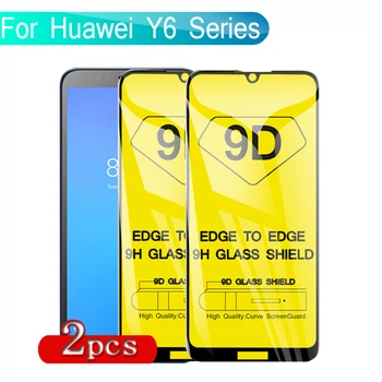 2VNT 9D Grūdintas Stiklas Huawei Y6 Premjero 2018 Screen Protector Visą Klijai Apsauginis Stiklas 
