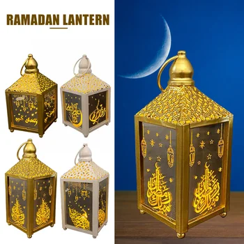 Vėjo Žibintai Ramadanas Žibintų LED Dekoravimo, Rankdarbių Papuošalai Islamo Musulmonų Šalies EID Mubarakas Namų Dovanos, Šventinis Apšvietimas