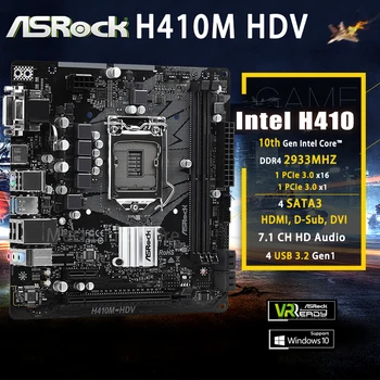 Naujas ASRock H410M-HDV 10-osios kartos Core/Pentium/Celeron LGA 1200 DDR4 64GB USB3.2 Gen1 PCI-E 3.0 SATA III Desktop