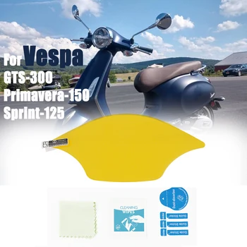 Už VESPA Sprint125 Primavera 150 GTS-300 GTS300-19 Motociklo Kino Screen Protector Grupių Nulio Apsaugos Spidometras