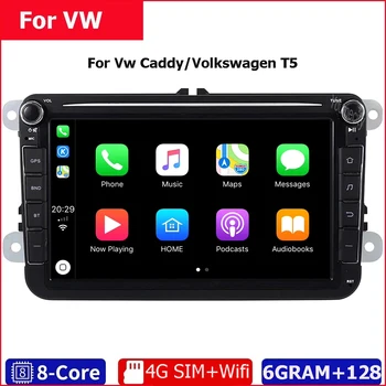 Vadovas Padalinio /Car Gps Vw Caddy/Volkswagen T5 Multivan Su MIC/Atgal Fotoaparatas/IPS Ekranas/Gps Antena/Android 10/2Din Dvd NR.