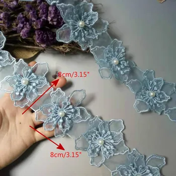 10vnt/daug Blue Pearl Gėlių Organza Siuvinėjimo Audinys Pleistras Nėrinių Apdaila Drabužius 3D ornamento formavimas Gėlių Vestuvių Suknelė 