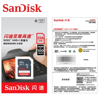 SanDisk Ultra SD Kortelė 16GB 32GB 64GB 128GB 256 GB Atminties Kortelė 100MB/s U1 4K Canon 