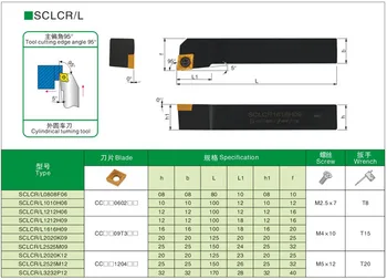 1PC SCLCR1212H06 SCLCL1212H06 SCLCR1212H09 SCLCL1212H09 Tekinimo Įrankio Laikiklis CNC Tekinimo staklių Pjovimo Pjovimo Karbido Įdėklai CCMT Pavėsinė